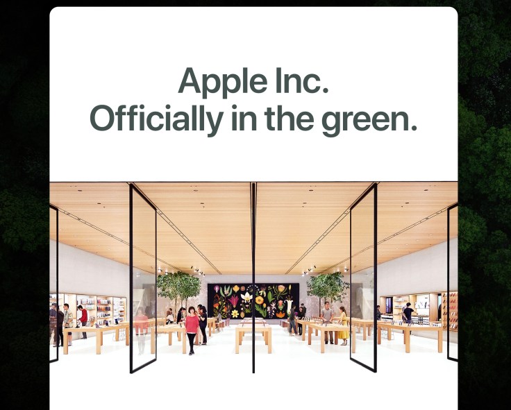 Apple Store Entrance